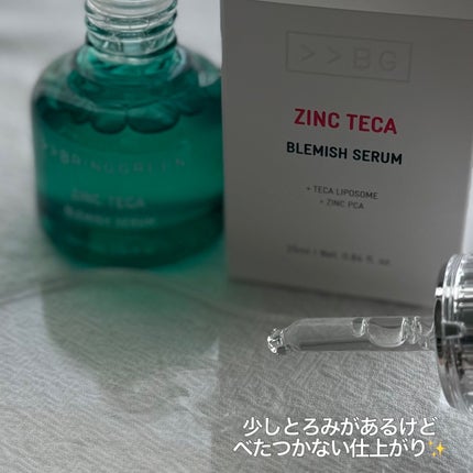 ティーツリーシカスージングトナー/BRING GREEN/化粧水を使ったクチコミ(4枚目)