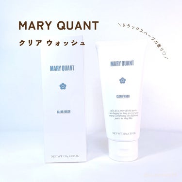 クリア ウォッシュ/MARY QUANT/洗顔フォームを使ったクチコミ（5枚目）