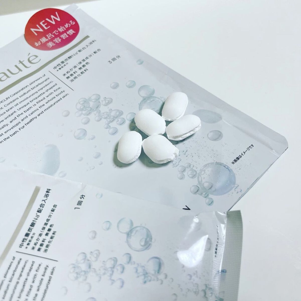 spa beaute/バスクリン/炭酸系入浴剤を使ったクチコミ（3枚目）