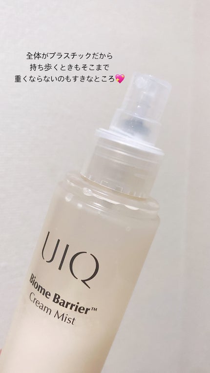 バイオームバリア クリームミスト/UIQ/ミスト状化粧水を使ったクチコミ(3枚目)