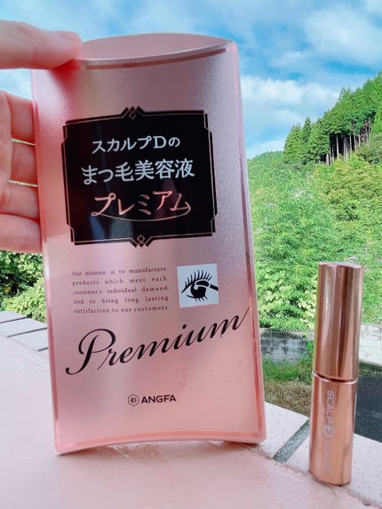 スカルプD アイラッシュセラム プレミアム/アンファー(スカルプD)/まつげ美容液を使ったクチコミ(1枚目)