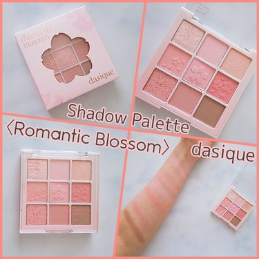 dasique Shadow Palette
〈Romantic Blossom〉

春に満開の桜が咲いたいきいきとした
桜の花びらカラーが詰まっていて
右下のブラウンのみ締め色で
全体的に甘めのピンク