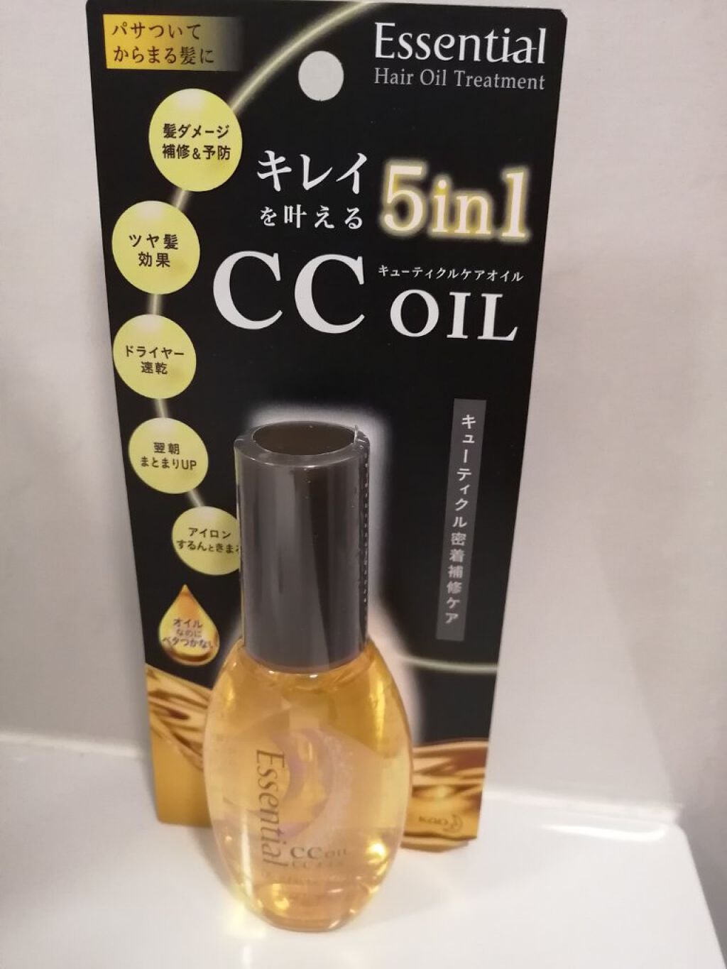 CCオイル/エッセンシャル/ヘアオイルを使ったクチコミ(1枚目)