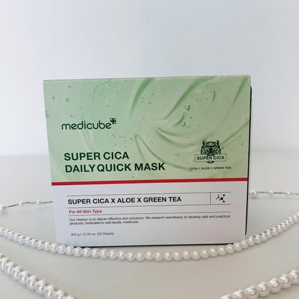 スーパーシカクイックマスクパック/MEDICUBE/シートマスク・パックを使ったクチコミ(1枚目)