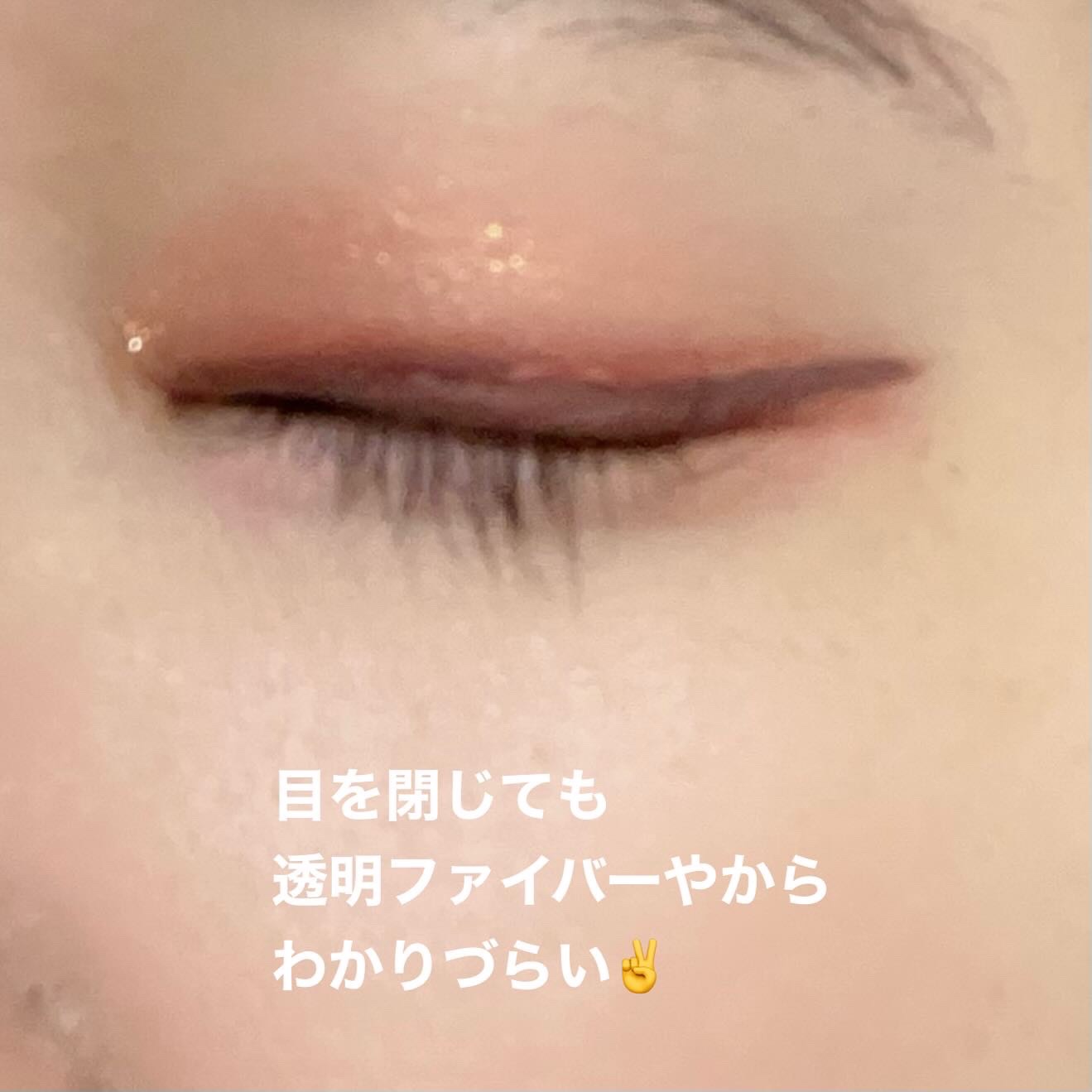 フリーファイバー120 スタンダードタイプ  120本/メザイク/二重まぶた用アイテムを使ったクチコミ（3枚目）