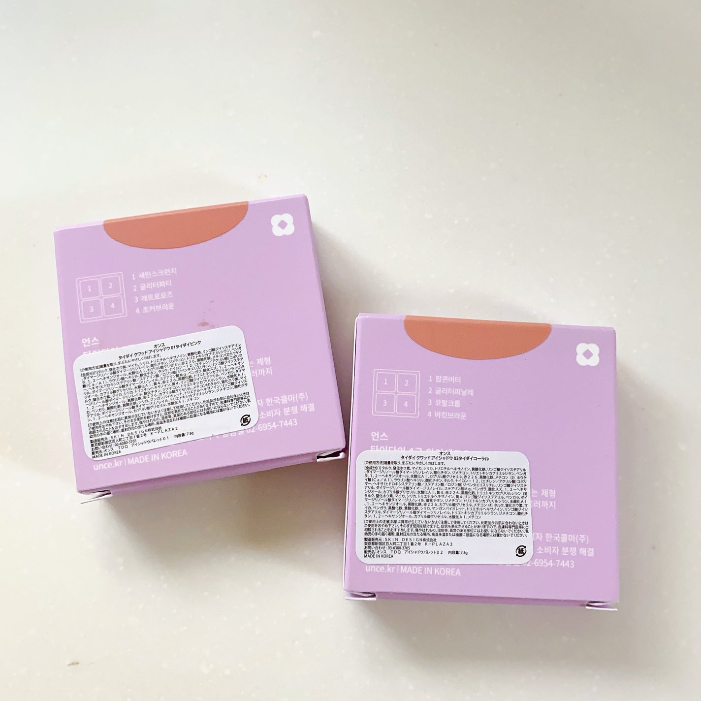 タイダイ クワッド アイシャドウ/unce/アイシャドウパレットを使ったクチコミ(5枚目)