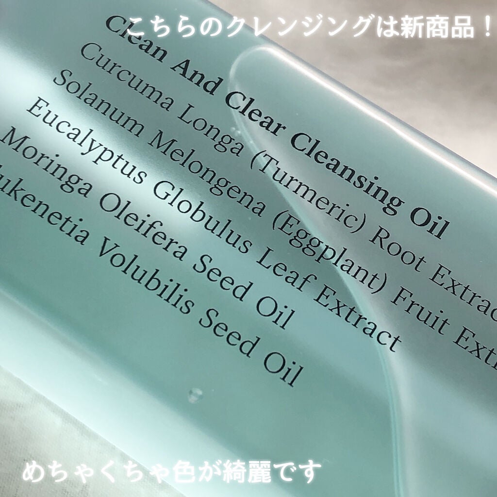 ブラックヘッドクリア2ステップノーズパッチ/DPU/シートマスク・パックを使ったクチコミ(4枚目)