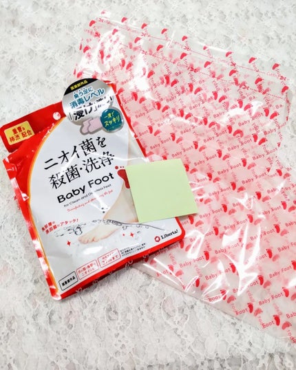 ベビーフット 重曹殺菌消毒洗浄剤/ベビーフット/レッグ・フットケアを使ったクチコミ(3枚目)