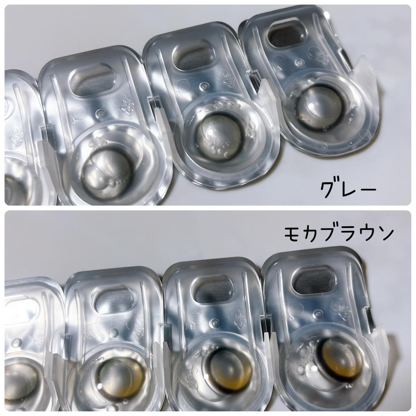 Big Glowy 1day/OLENS/ワンデー(1DAY)カラコンを使ったクチコミ(5枚目)