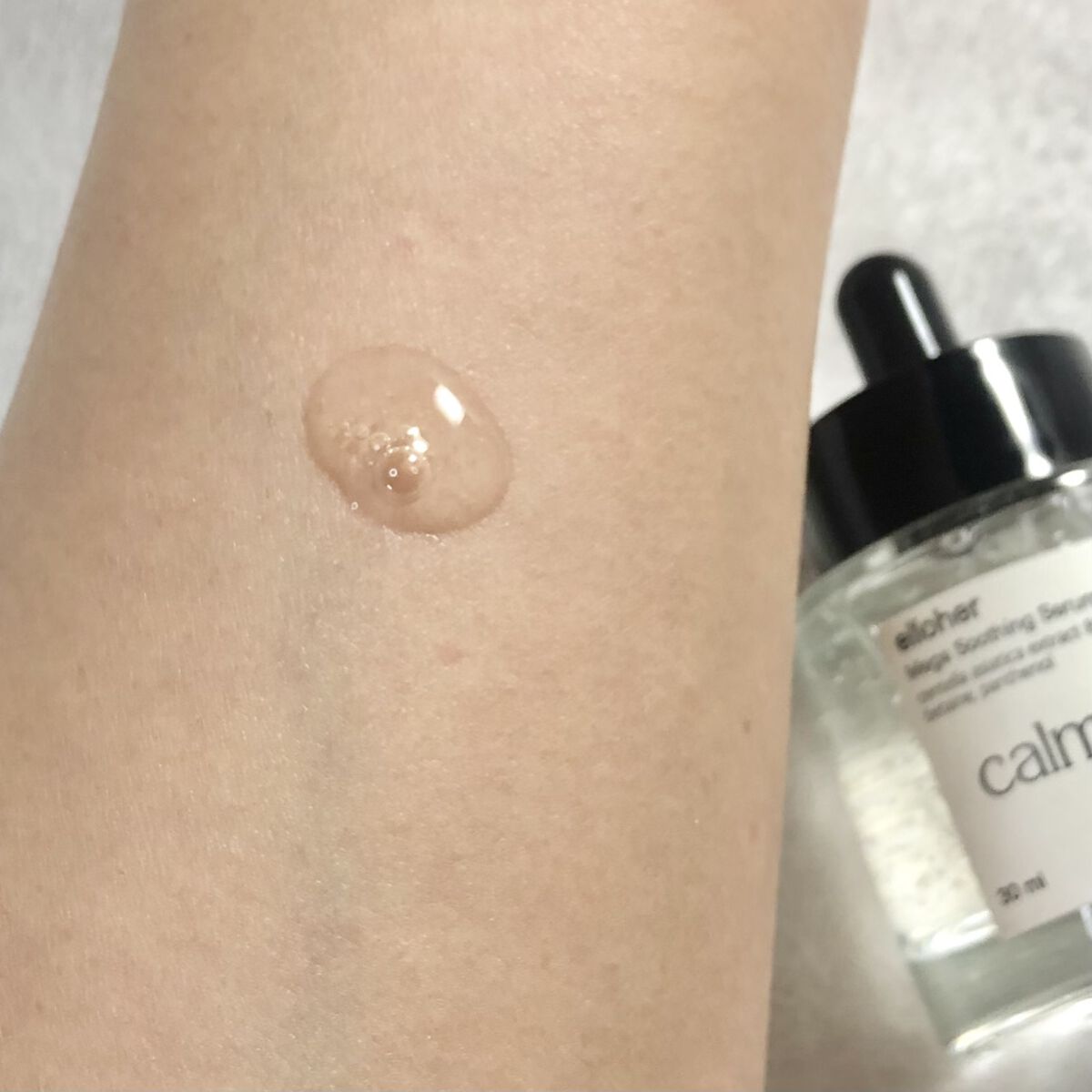 カームウェーブ - Mega Soothing Serum/elloher/美容液を使ったクチコミ（3枚目）