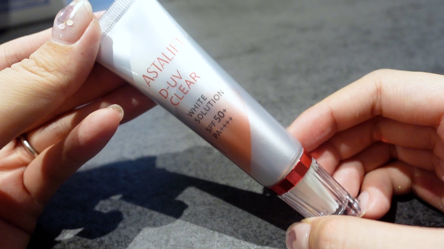 D-UVクリア ホワイトソリューション/アスタリフト/日焼け止めクリームを使ったクチコミ(2枚目)