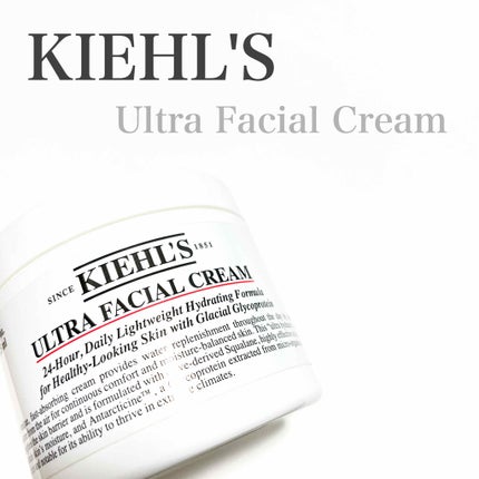 クリーム UFC/Kiehl's/フェイスクリームを使ったクチコミ(1枚目)