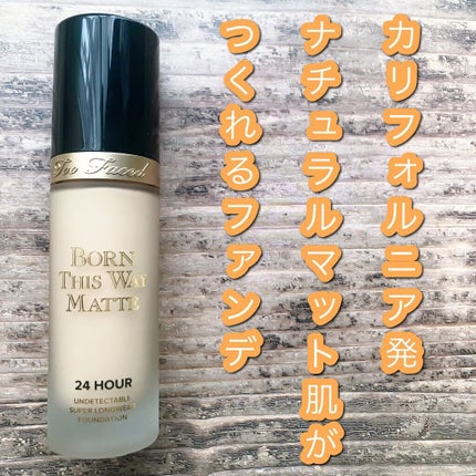 ボーン ディス ウェイ アンディテクタブル 24H マット ファンデーション/Too Faced/リキッドファンデーションを使ったクチコミ(1枚目)
