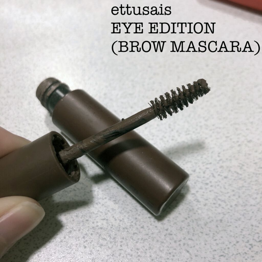 エテュセ アイエディション(ブロウマスカラ) 04 アッシュグレー/ettusais/眉マスカラを使ったクチコミ（2枚目）