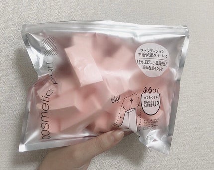 メイクアップスポンジ(バリューパック ウェッジ型 30個)/DAISO/パフ・スポンジを使ったクチコミ(1枚目)