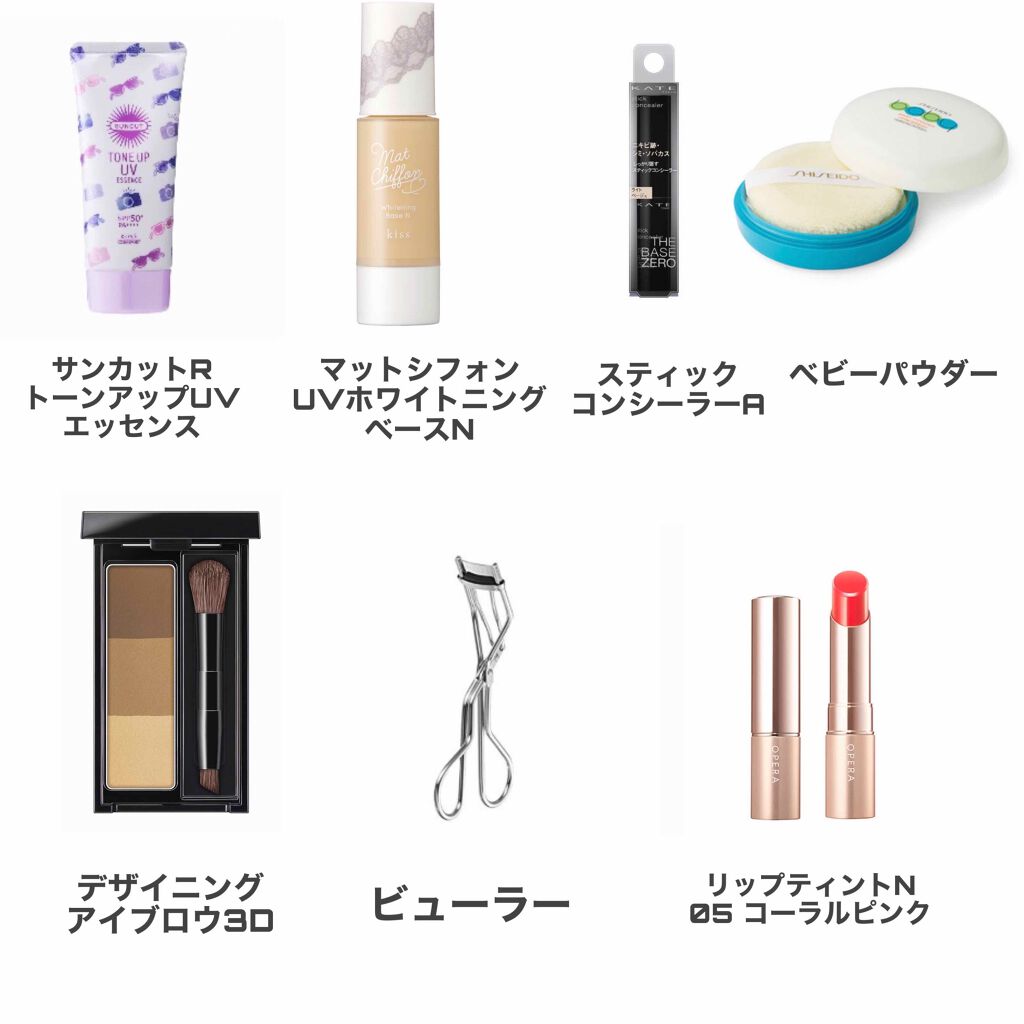 リサ on LIPS 「ーーーーーーーーーーーーーーーメイク禁止学校の生徒によるバレな..」(2枚目)