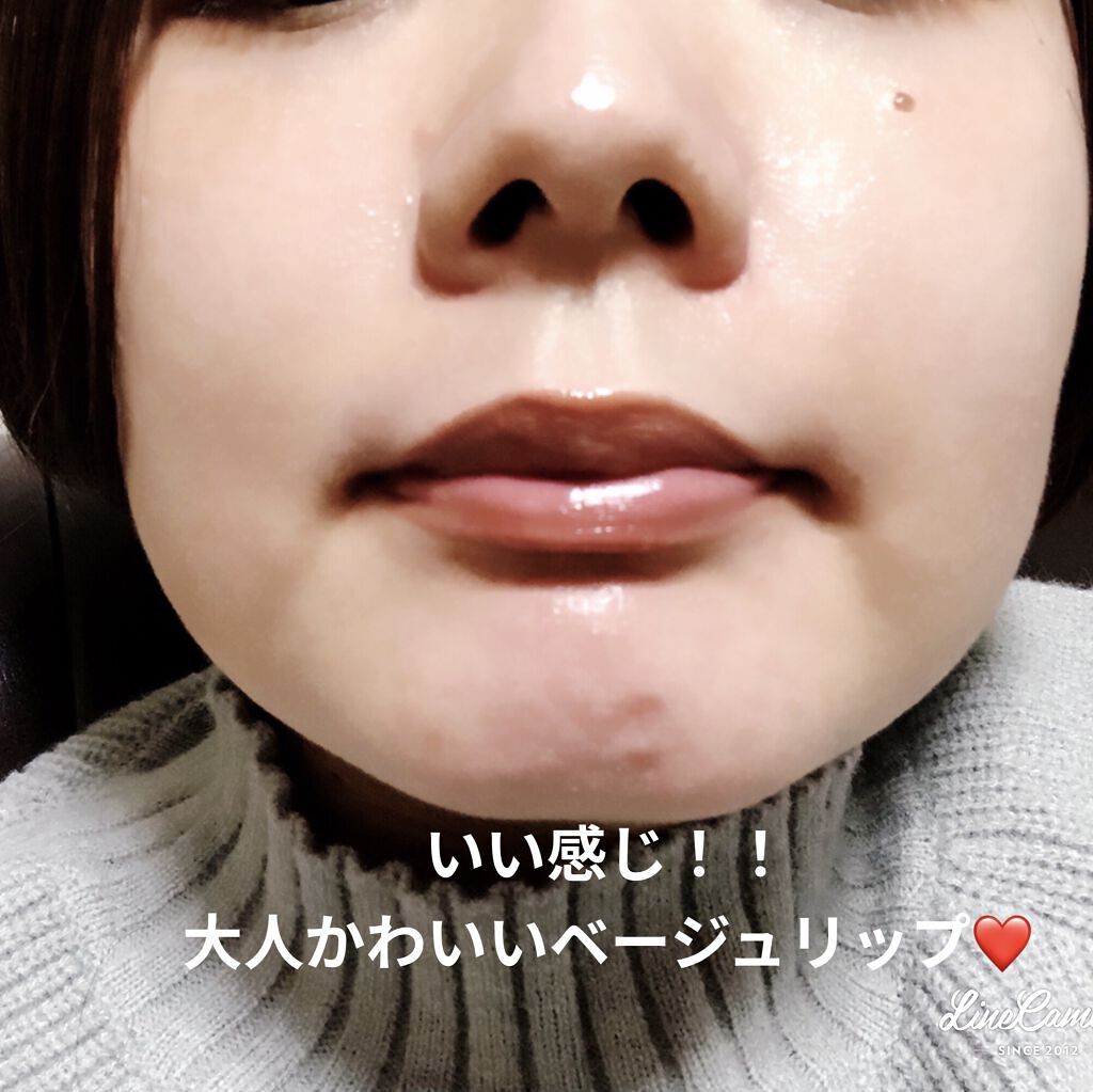 コンフォート リップオイル インテンス 01 インテンス ヌード/CLARINS/リップグロスを使ったクチコミ（2枚目）