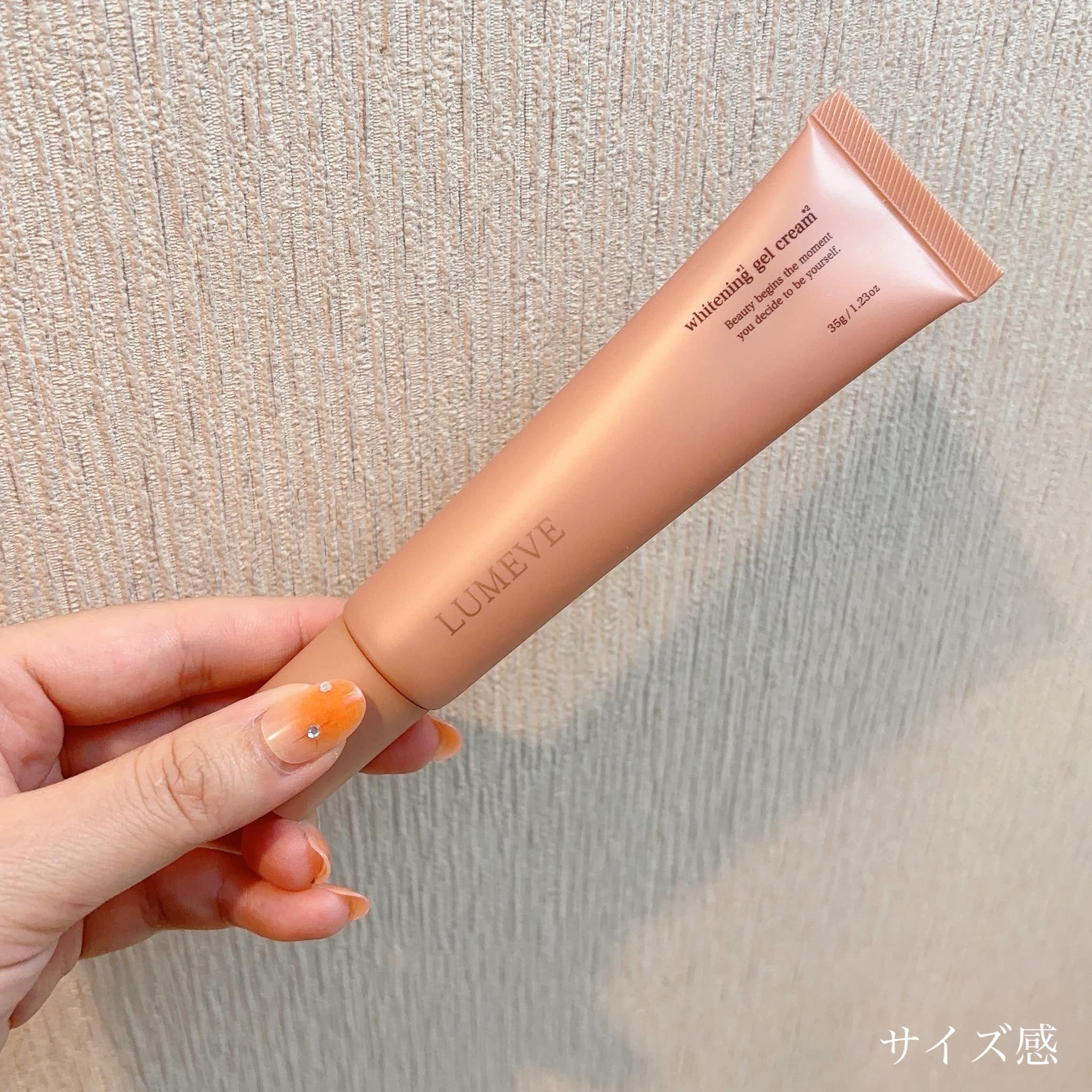 LUMEVEホワイトニングゲルクリーム/LUMEVE/デリケートゾーンケアを使ったクチコミ（2枚目）