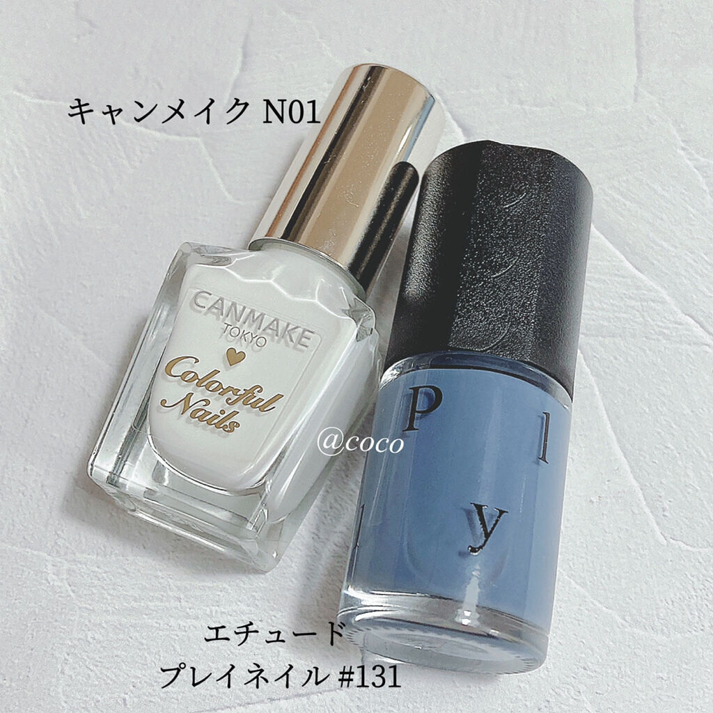 カラフルネイルズ N01 ホワイト/キャンメイク/マニキュアを使ったクチコミ（3枚目）