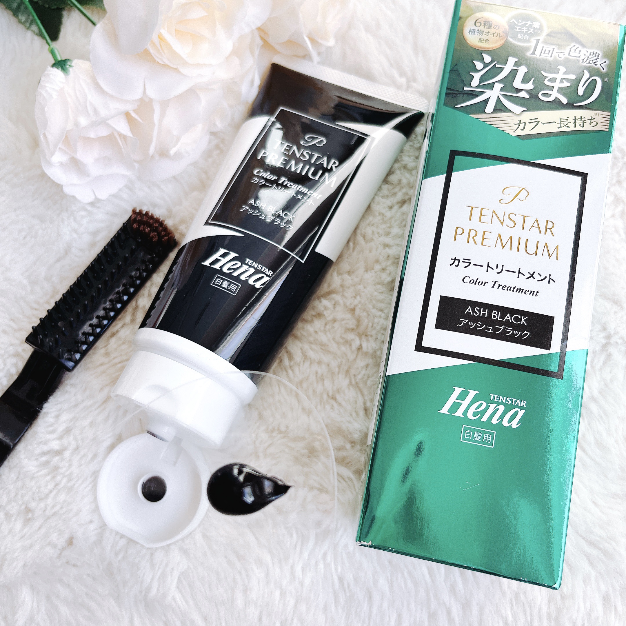 テンスターHenaプレミアム　カラートリートメント/テンスターHenaプレミアム/ヘアカラーを使ったクチコミ（3枚目）