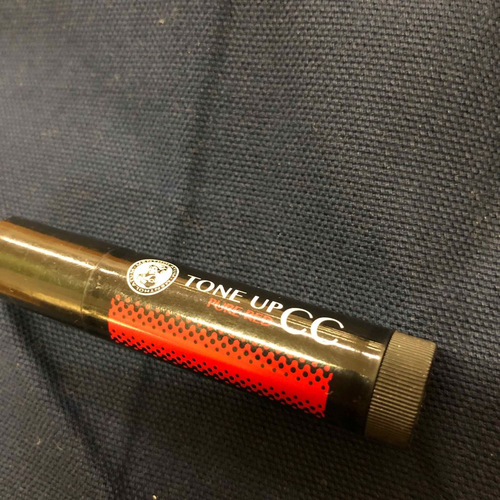 バタコ on LIPS 「#メンソレータムカラーリップ#CCリップ#スクールメイクにおス..」(1枚目)