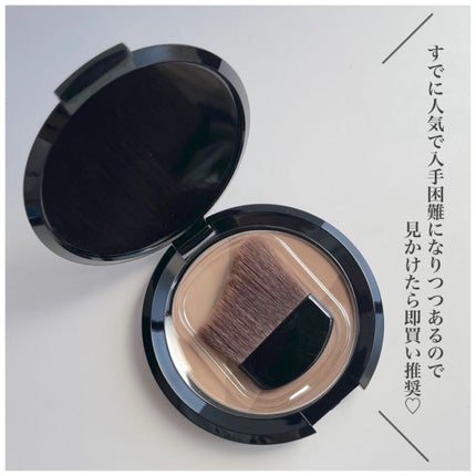 シェード トリック/Visée/シェーディングを使ったクチコミ(5枚目)