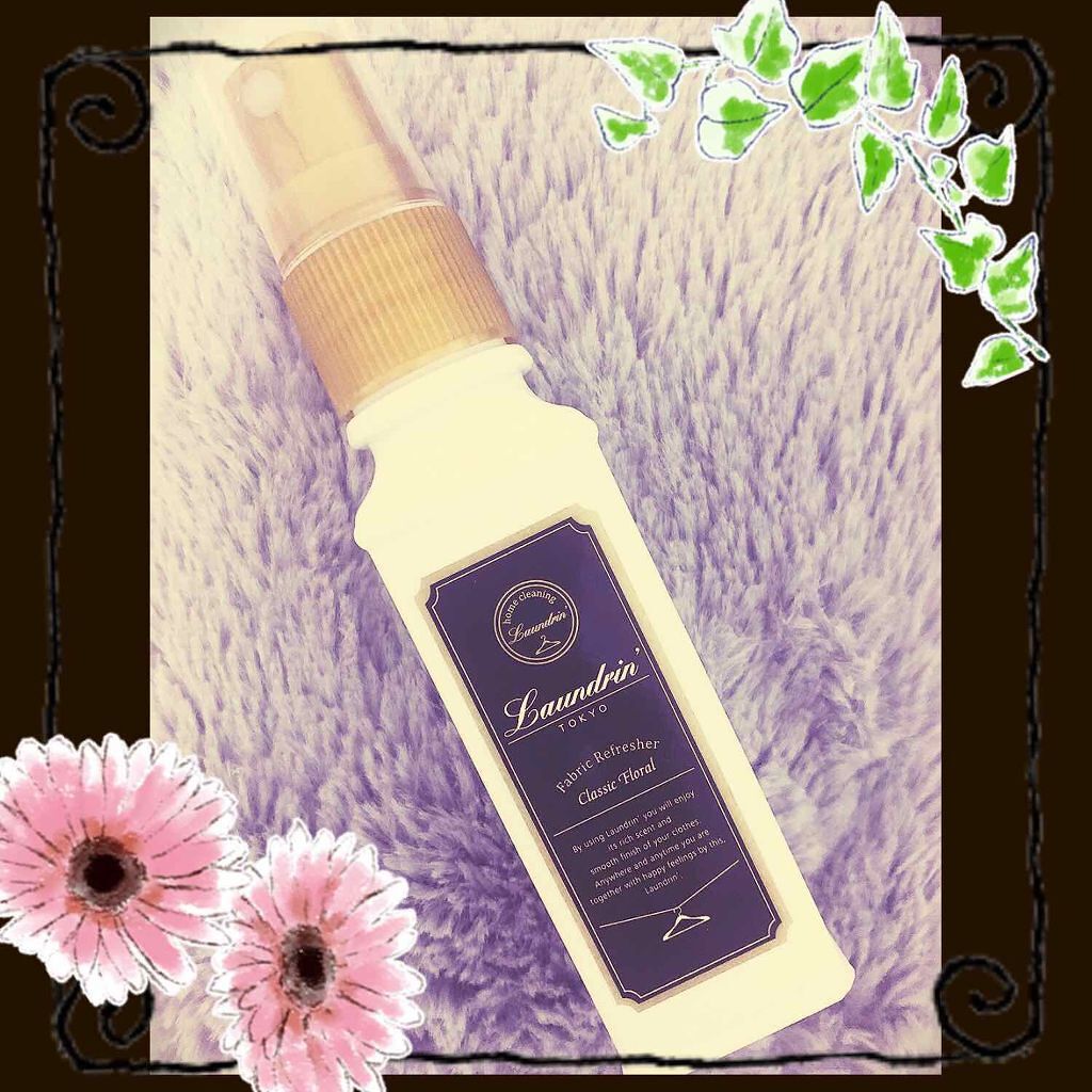 ファブリックミスト クラシックフローラル 40ml/ランドリン/ファブリックミストを使ったクチコミ（1枚目）