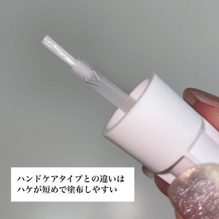 ディープセラム for FOOT/Dr.Nail/ネイルオイル・トリートメントを使ったクチコミ(5枚目)