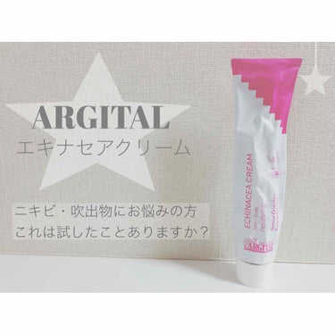 ARGITAL インテンシブ エキナセアクリームのクチコミ「ARGITAL ( アルジタル )
インテンシブ エキナセアクリーム

10ml  ¥540
.....」（1枚目）