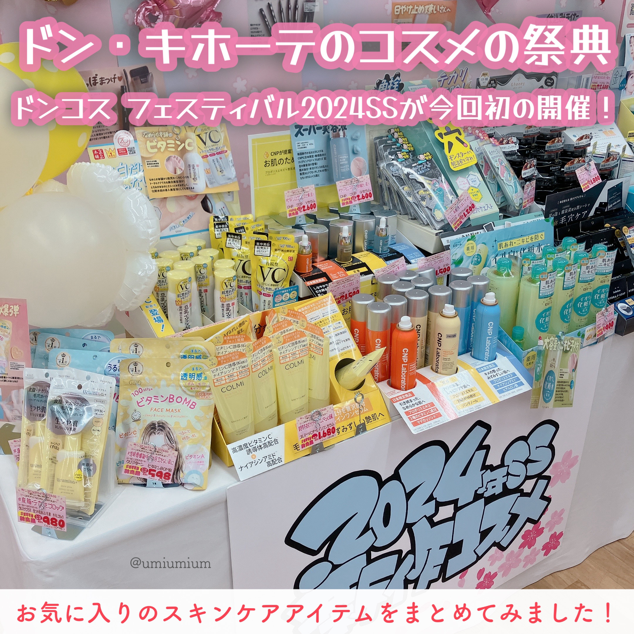 ルルルン ハイドラ EX マスク/ルルルン/シートマスク・パックを使ったクチコミ（2枚目）