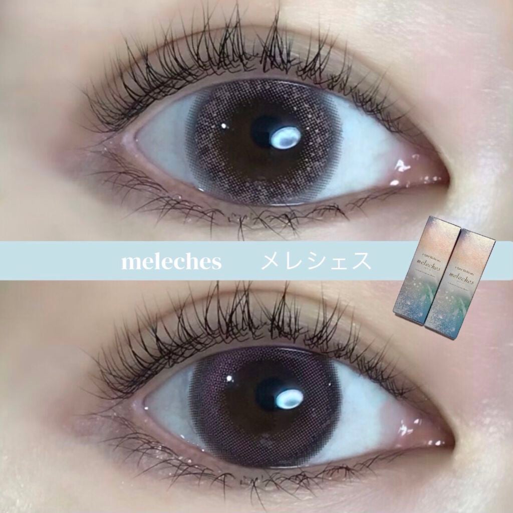 ワンデーリフレア メレシェス/Refrear/ワンデー(1DAY)カラコンを使ったクチコミ(1枚目)