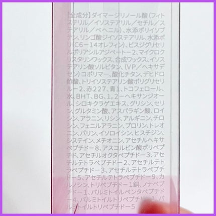 イリュン コラーゲンモイスチャーリップマスク/illuN/リップマスクを使ったクチコミ(5枚目)