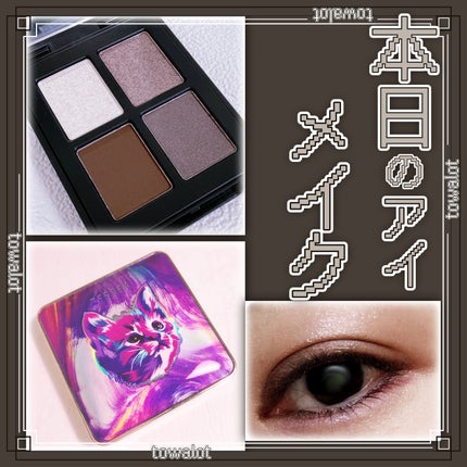 エトワルローズ 4色アイシャドウ 14 アルエット/Étoile Rose/アイシャドウパレットを使ったクチコミ(1枚目)