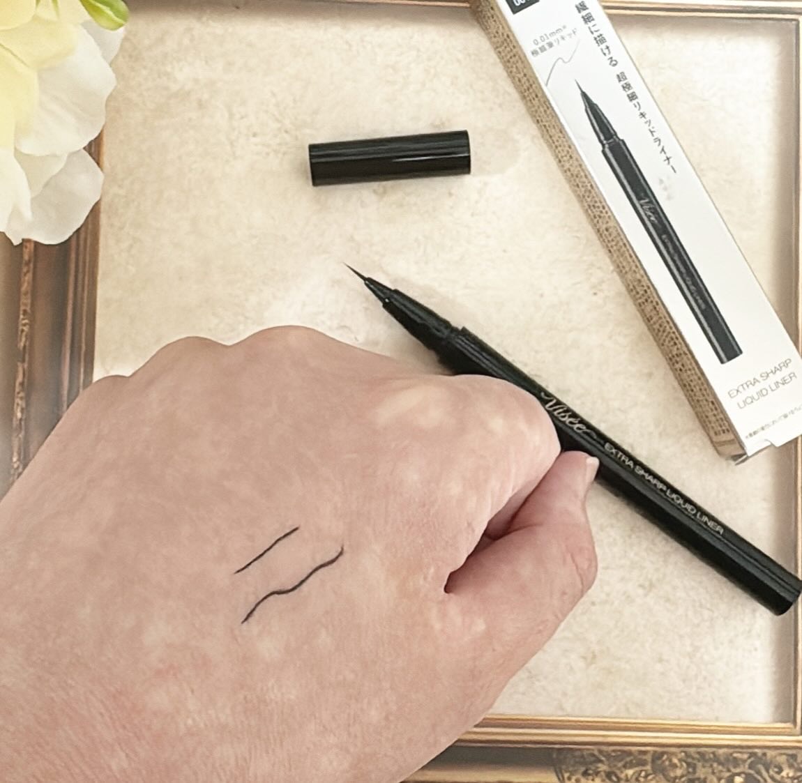 エクストラシャープ リキッドライナー/Visée/リキッドアイライナーを使ったクチコミ（3枚目）