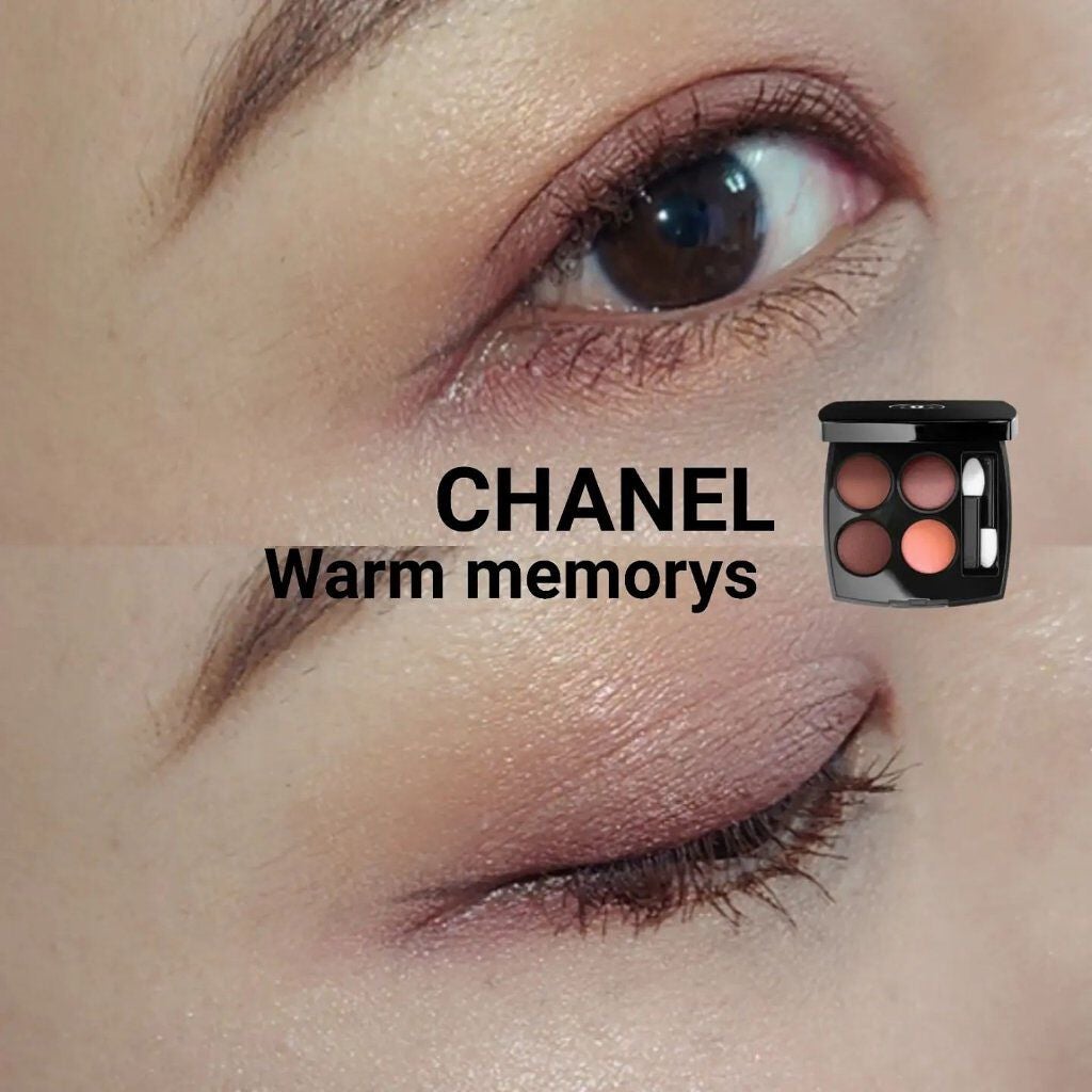レ キャトル オンブル/CHANEL/アイシャドウパレットを使ったクチコミ(1枚目)