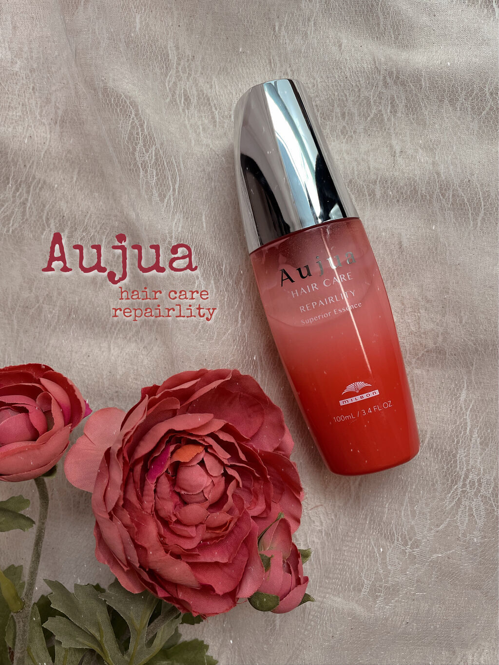 リペアリティ スーペリア エッセンス/オージュア/ヘアミルクを使ったクチコミ（1枚目）