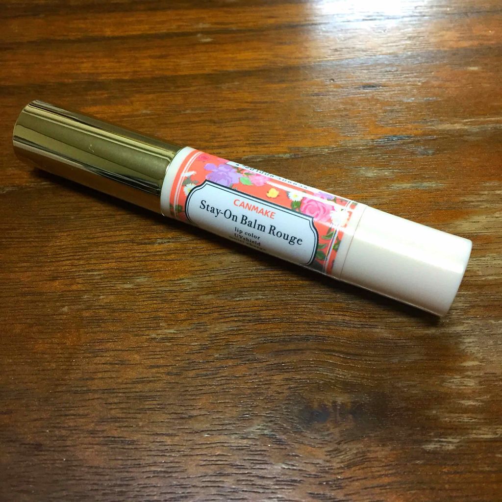 ステイオンバームルージュ/キャンメイク/口紅を使ったクチコミ(1枚目)