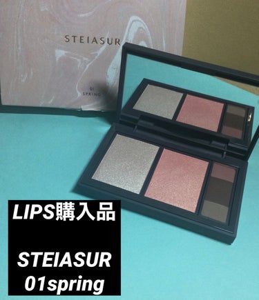 LIPS購入品

STEIASUR
ステイアシュール
フィット my カラーパレット

今回は、01springです。
✼••┈┈••✼••┈┈••✼••┈┈••✼••┈┈••✼

パーソナルカラーにぴ