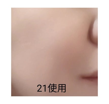 Cica Clearing BB Cream/PURITO/化粧下地を使ったクチコミ(4枚目)