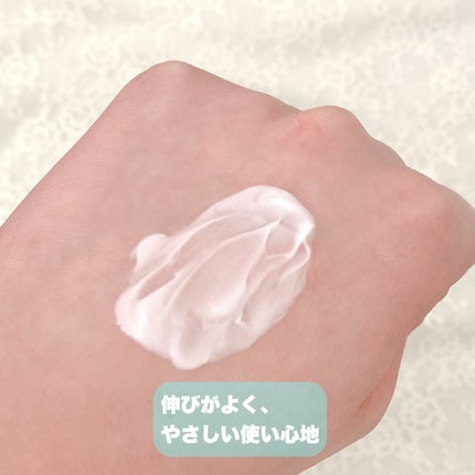 フェミナチュールインティメイトクリーム/ヴィーナスラボ/デリケートゾーンケアを使ったクチコミ(4枚目)