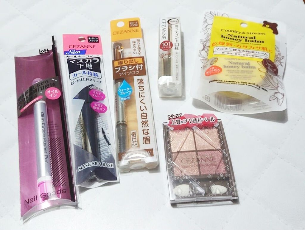 ハニーフルバーム/カントリー&ストリーム/フェイスバームを使ったクチコミ（3枚目）