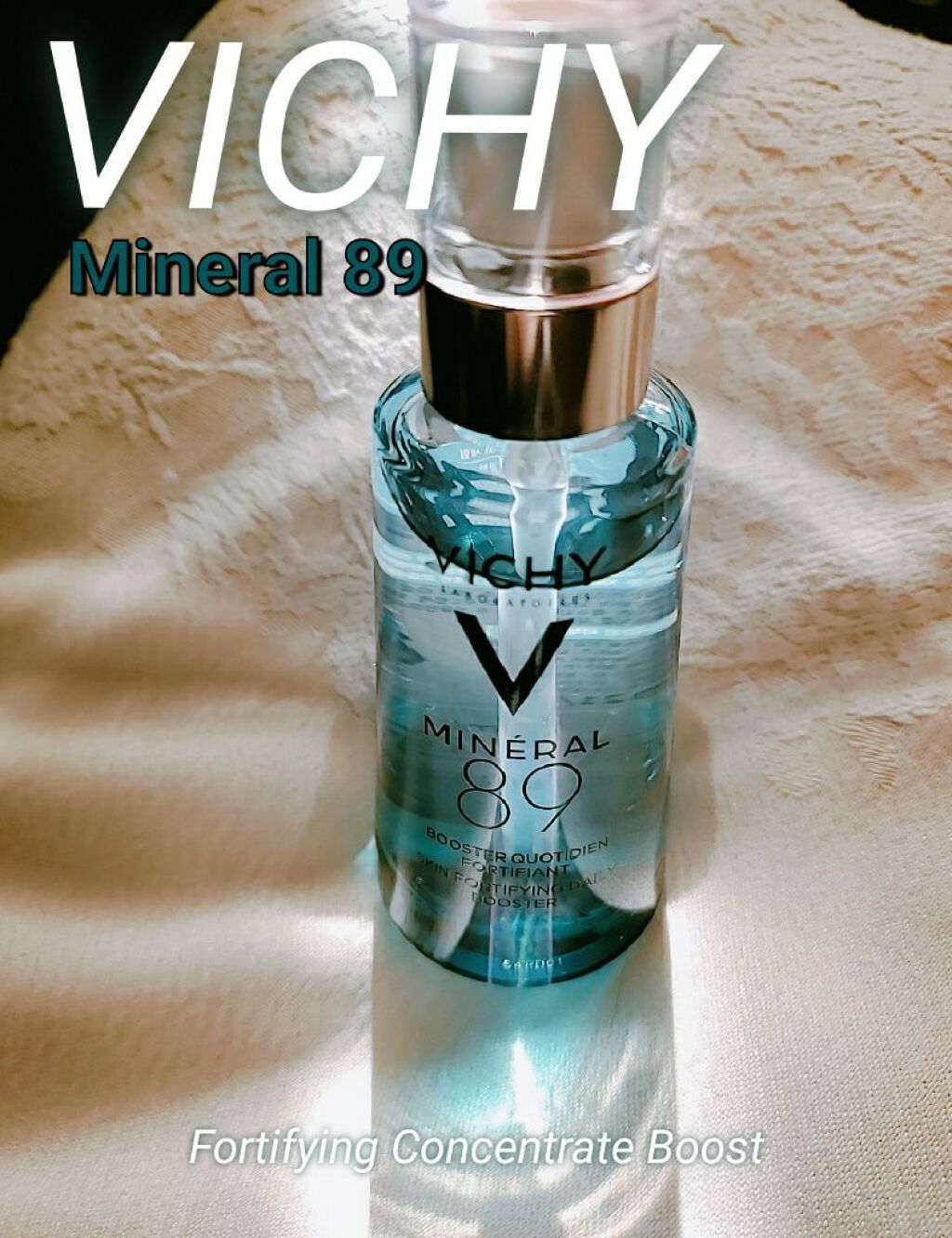 fortifying and PLUMPING DAILY BOOSTER/VICHY/美容液を使ったクチコミ(1枚目)