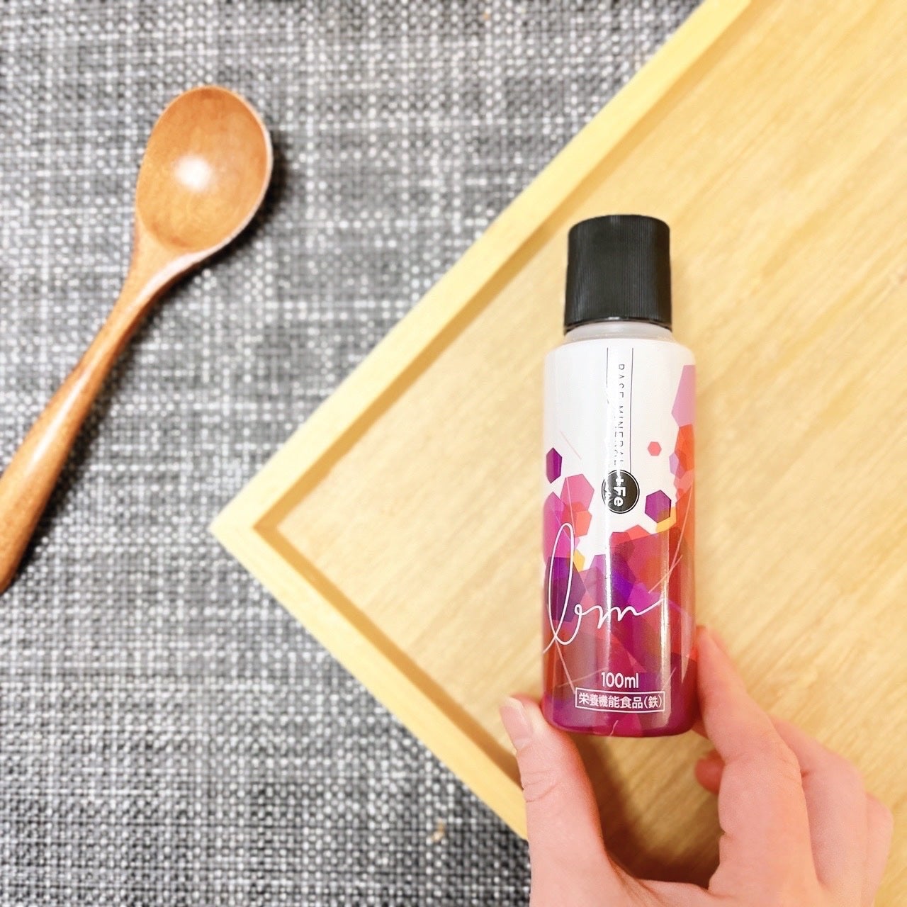 ベースミネラル+Fe/ベースミネラル+Fe/健康サプリメントを使ったクチコミ(4枚目)