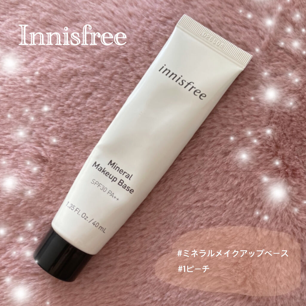 ミネラル メイクアップベース N ピーチ/innisfree/化粧下地を使ったクチコミ（1枚目）