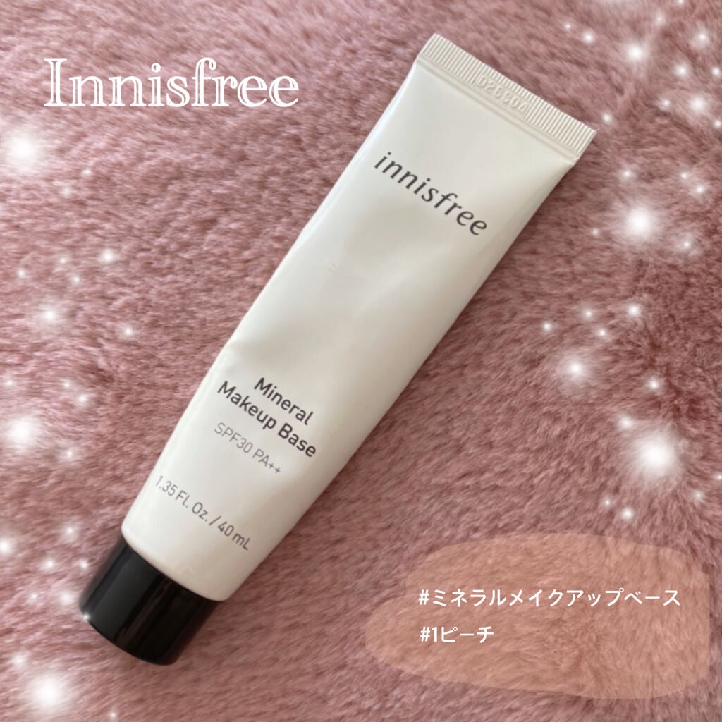 ミネラル メイクアップベース N/innisfree/化粧下地を使ったクチコミ(1枚目)