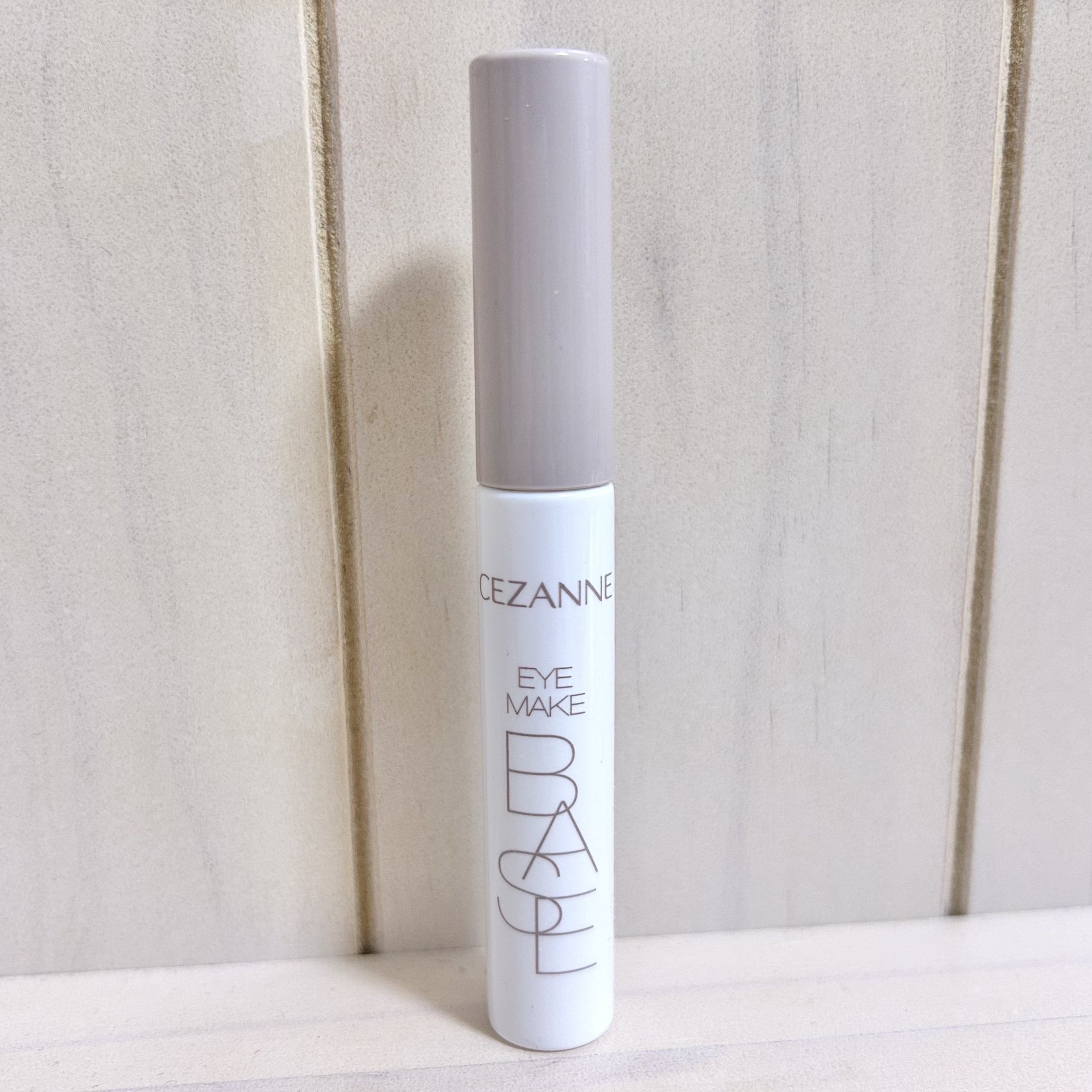 アイメイクベース/CEZANNE/アイシャドウベースを使ったクチコミ（1枚目）