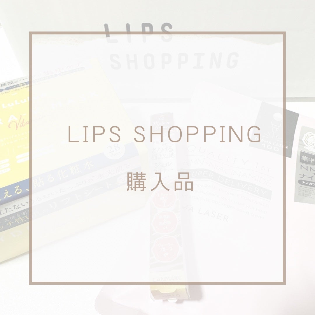 クリーミータッチライナー/キャンメイク/ジェルアイライナーを使ったクチコミ(1枚目)