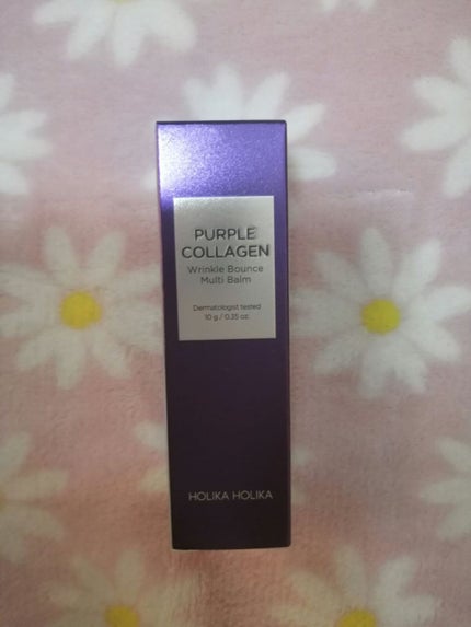 メディカルクリームG(薬用クリームG)/メンターム/ハンドクリームを使ったクチコミ(5枚目)