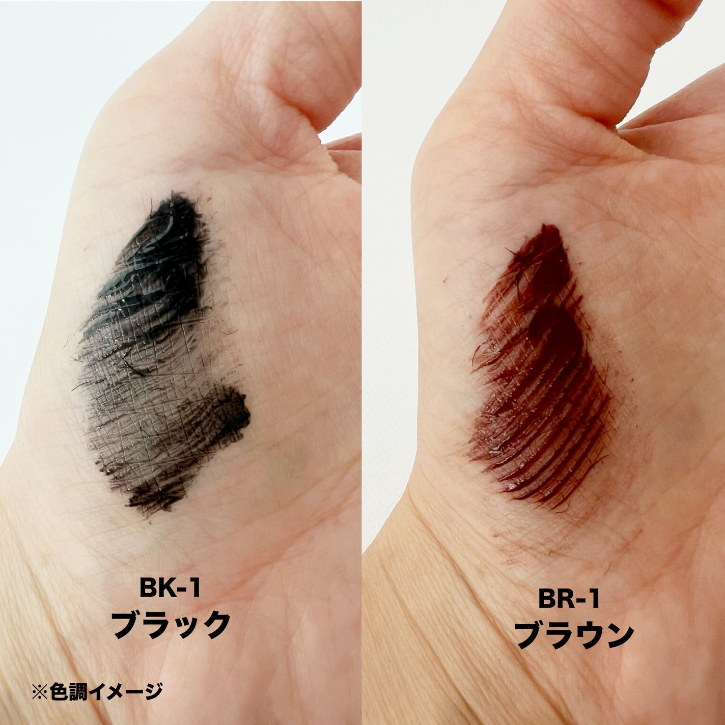 ケイト レアフィットジェルペンシルN/KATE/ジェルアイライナーを使ったクチコミ(3枚目)