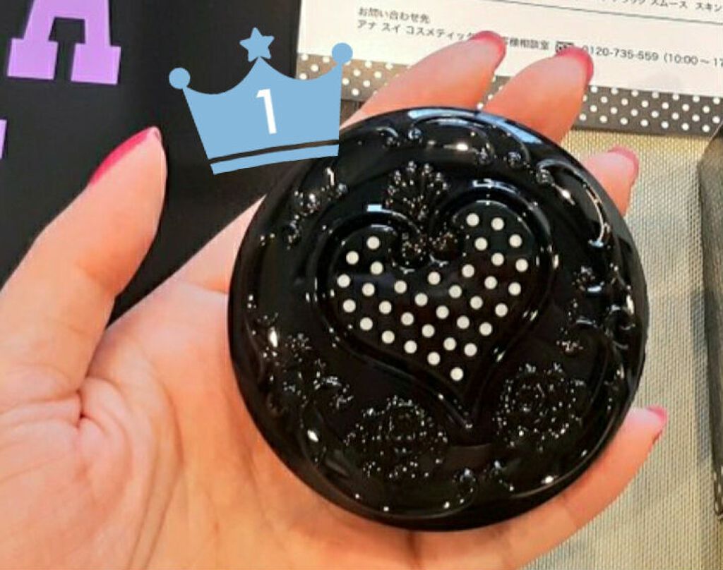 スイ ブラック スムース スキン パウダー/ANNA SUI/プレストパウダーを使ったクチコミ(1枚目)
